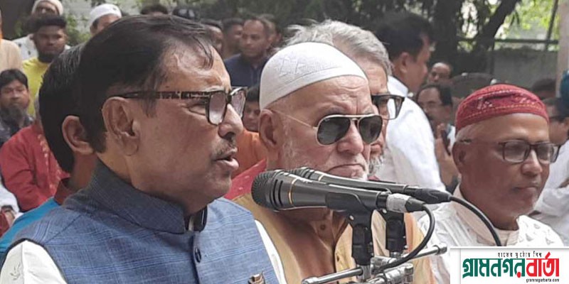 বিএনপি বাঙালির সংস্কৃতি সহ্য করতে পারে না: ওবায়দুল কাদের বিএনপি বাঙালির সংস্কৃতি সহ্য করতে পারে না: ওবায়দুল কাদের