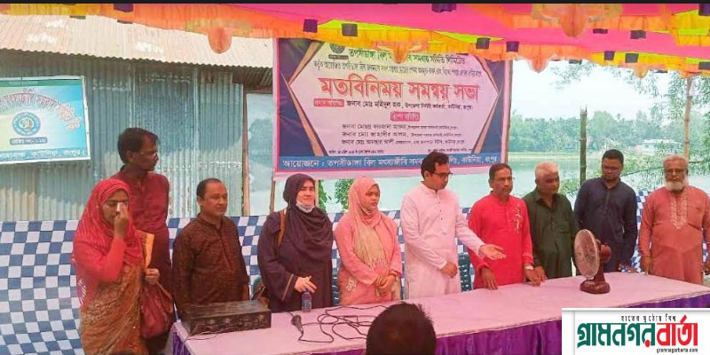 কাউনিয়ায় তফসিডাঙ্গা বিল দখল হস্তান্তর কাউনিয়ায় তফসিডাঙ্গা বিল দখল হস্তান্তর