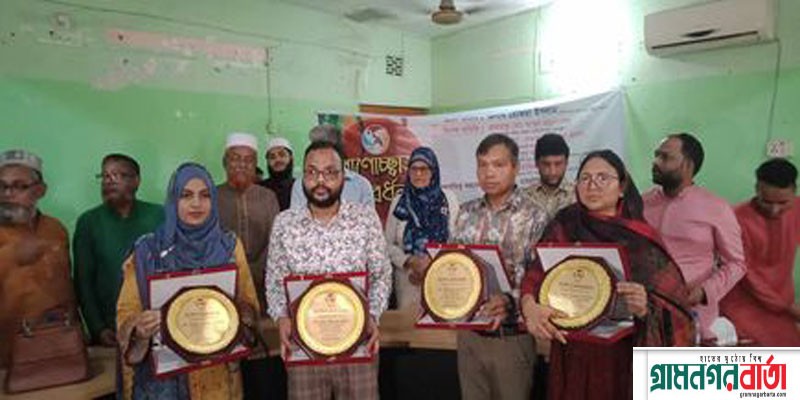 পঞ্চগড়ে প্রানোচ্ছাসের উদ্যোগে শিক্ষার্থীদের সংবর্ধনা প্রদান পঞ্চগড়ে প্রানোচ্ছাসের উদ্যোগে শিক্ষার্থীদের সংবর্ধনা প্রদান