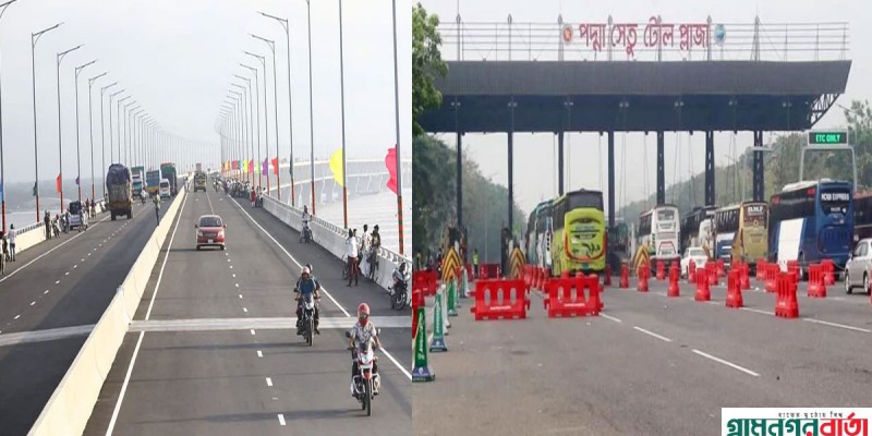 ছুটির ৫ দিনে কত টাকা টোল আদায় পদ্মা সেতুতে? ছুটির ৫ দিনে কত টাকা টোল আদায় পদ্মা সেতুতে?