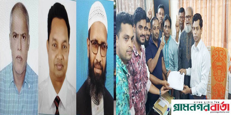কাউনিয়া উপজেলা নির্বাচনে চেয়ারম্যান ৩ ভাইস চেয়ারম্যান ৬ ও মহিলা ভাইস চেয়ারম্যান ৪ প্রার্থীর মনোনয়ন পত্র দাখিল কাউনিয়া উপজেলা নির্বাচনে চেয়ারম্যান ৩ ভাইস চেয়ারম্যান ৬ ও মহিলা ভাইস চেয়ারম্যান ৪ প্রার্থীর মনোনয়ন পত্র দাখিল
