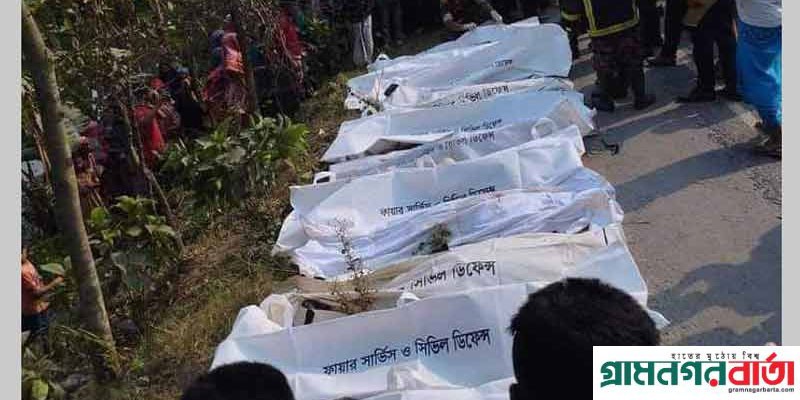 ফরিদপুরে বাসের সঙ্গে পিকআপের সংঘর্ষে ১১ জন নিহত ফরিদপুরে বাসের সঙ্গে পিকআপের সংঘর্ষে ১১ জন নিহত