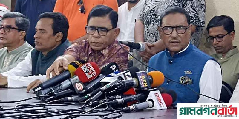 উপজেলা নির্বাচনে বিএনপির অনেকেই অংশ নেবে : কাদের উপজেলা নির্বাচনে বিএনপির অনেকেই অংশ নেবে : কাদের