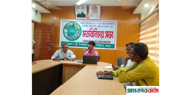 আটোয়ারীতে সরকারি কর্মকর্তা ও জনপ্রতিনিধির সাথে মহিলা এমপি’র মতবিনিময় আটোয়ারীতে সরকারি কর্মকর্তা ও জনপ্রতিনিধির সাথে মহিলা এমপি’র মতবিনিময়