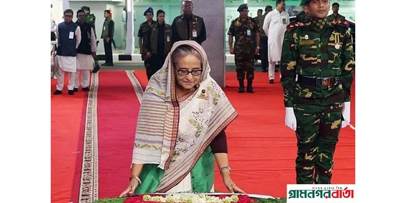 ঐতিহাসিক মুজিবনগর দিবসে বঙ্গবন্ধুর প্রতি শ্রদ্ধা নিবেদন প্রধানমন্ত্রীর ঐতিহাসিক মুজিবনগর দিবসে বঙ্গবন্ধুর প্রতি শ্রদ্ধা নিবেদন প্রধানমন্ত্রীর