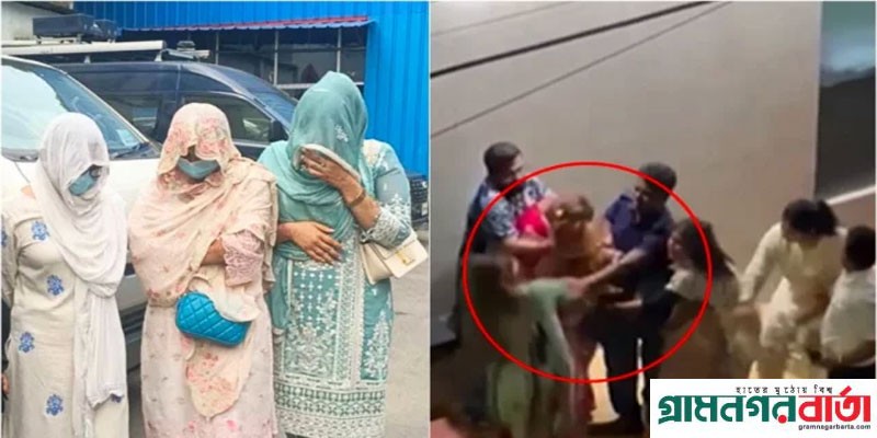 মারামারিতে জড়ানো সেই নারীদের মদপানের লাইসেন্স ছিল না: ডিবিপ্রধান মারামারিতে জড়ানো সেই নারীদের মদপানের লাইসেন্স ছিল না: ডিবিপ্রধান