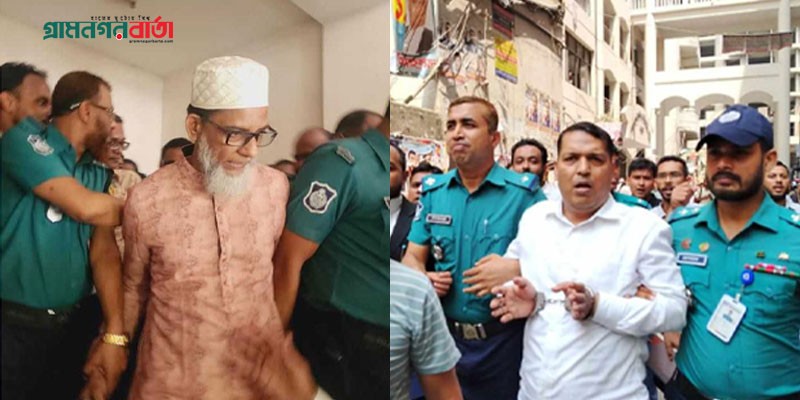 বিএনপি নেতা হাবিব-দীপক কারাগারে বিএনপি নেতা হাবিব-দীপক কারাগারে