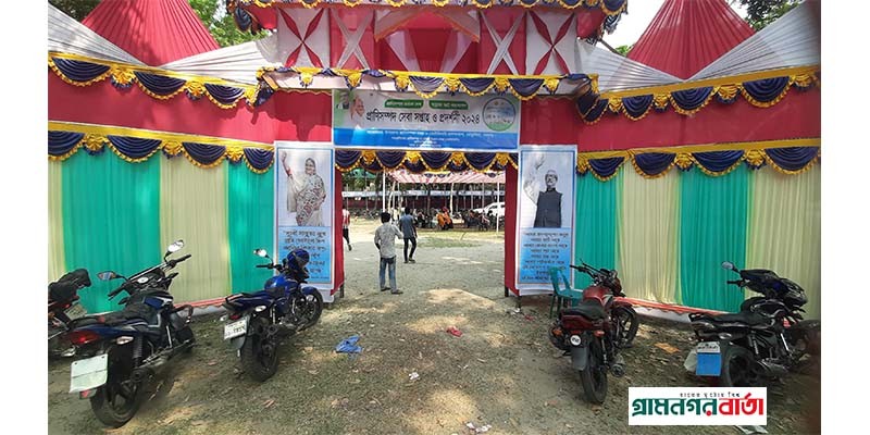 পঞ্চগড়ে প্রাণি সম্পদ মেলায় খামারিদের দূর্ভোগ পঞ্চগড়ে প্রাণি সম্পদ মেলায় খামারিদের দূর্ভোগ