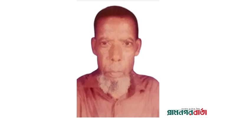 পঞ্চগড়ে পাওনা টাকা চাইতে গিয়ে নাতির মারধরে নানার পঞ্চগড়ে পাওনা টাকা চাইতে গিয়ে নাতির মারধরে নানার