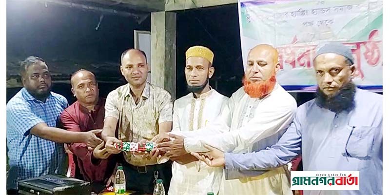 হ্যাপিং হ্যান্ডস্ সমাজ কল্যাণ সংস্থার গুনিজন সংবর্ধনা অনুষ্ঠিত হ্যাপিং হ্যান্ডস্ সমাজ কল্যাণ সংস্থার গুনিজন সংবর্ধনা অনুষ্ঠিত