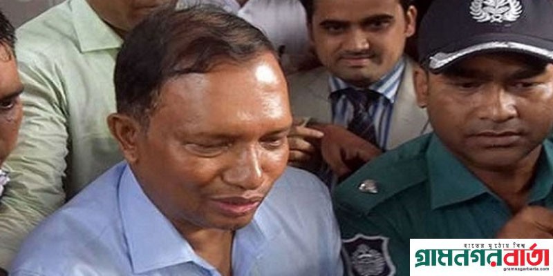 সাবেক ডিআইজি মিজানের সাজা বাড়ানো প্রশ্নে রুল সাবেক ডিআইজি মিজানের সাজা বাড়ানো প্রশ্নে রুল