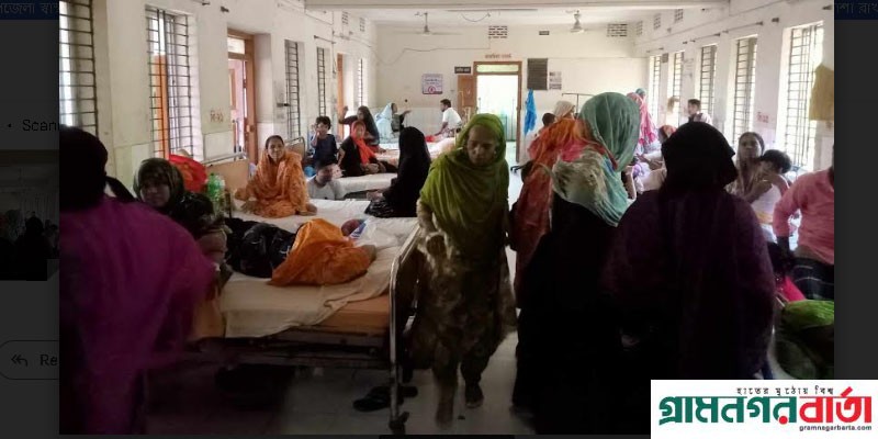 টঙ্গীবাড়ীতে উপজেলা স্বাস্থ্য কমপ্লেক্সে উপচে পড়া ভিড় টঙ্গীবাড়ীতে উপজেলা স্বাস্থ্য কমপ্লেক্সে উপচে পড়া ভিড়