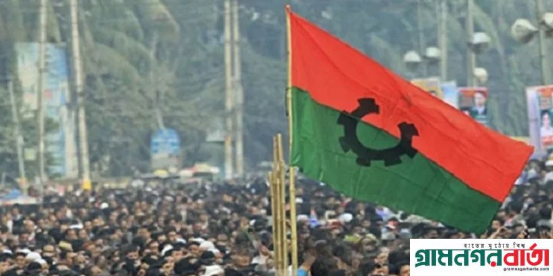 তীব্র তাপপ্রবাহের কারণে বিএনপির সমাবেশ স্থগিত তীব্র তাপপ্রবাহের কারণে বিএনপির সমাবেশ স্থগিত