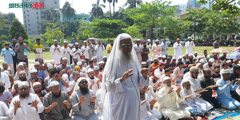 বৃষ্টির জন্য ইসতিসকার নামাজ আদায় বৃষ্টির জন্য ইসতিসকার নামাজ আদায়