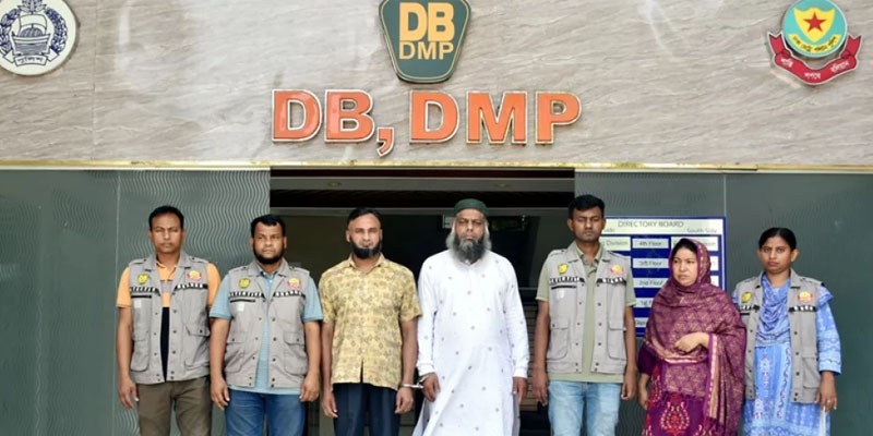 সনদ বাণিজ্য : কারিগরি শিক্ষা বোর্ড চেয়ারম্যানের স্ত্রী কারাগারে সনদ বাণিজ্য : কারিগরি শিক্ষা বোর্ড চেয়ারম্যানের স্ত্রী কারাগারে