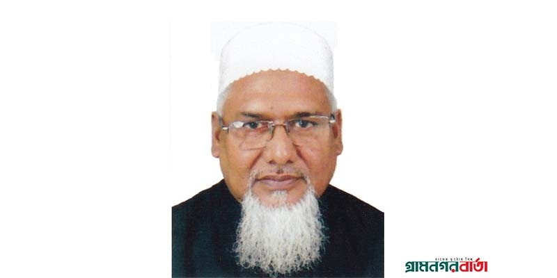 আগামীতে বাংলাদেশের হজ ব্যবস্থাপনা হবে বিশ্বের মধ্যে অন্যতম স্মার্ট : ধর্মমন্ত্রী আগামীতে বাংলাদেশের হজ ব্যবস্থাপনা হবে বিশ্বের মধ্যে অন্যতম স্মার্ট : ধর্মমন্ত্রী
