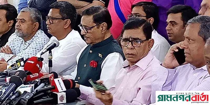 উপজেলা নির্বাচনে অবাধ্য প্রার্থীদের বিরুদ্ধে সময়মতো সিদ্ধান্ত: কাদের উপজেলা নির্বাচনে অবাধ্য প্রার্থীদের বিরুদ্ধে সময়মতো সিদ্ধান্ত: কাদের