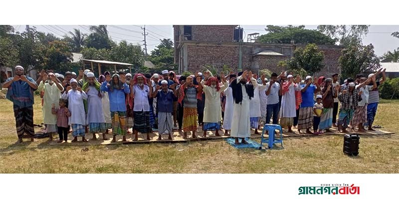 মুন্সীগঞ্জে বিভিন্ন স্থানে ‘ইসতিসকার নামাজ’ আদায় মুন্সীগঞ্জে বিভিন্ন স্থানে ‘ইসতিসকার নামাজ’ আদায়