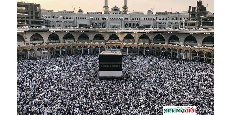 হজ পালনের অনুমতি দিয়েছে সৌদি আরব হজ পালনের অনুমতি দিয়েছে সৌদি আরব