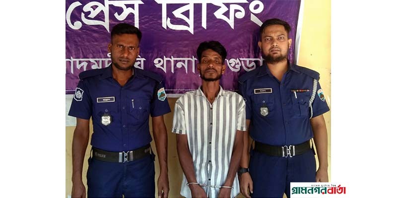 আদমদীঘিতে এ্যাম্পুলসহ মাদক ব্যবসায়ী গ্রেফতার আদমদীঘিতে এ্যাম্পুলসহ মাদক ব্যবসায়ী গ্রেফতার
