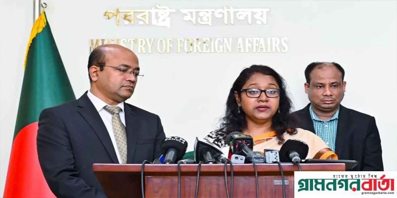 যুক্তরাষ্ট্রের মানবাধিকার প্রতিবেদনে 'ভিত্তিহীন' তথ্য ব্যবহারের অভিযোগ বাংলাদেশের যুক্তরাষ্ট্রের মানবাধিকার প্রতিবেদনে 'ভিত্তিহীন' তথ্য ব্যবহারের অভিযোগ বাংলাদেশের