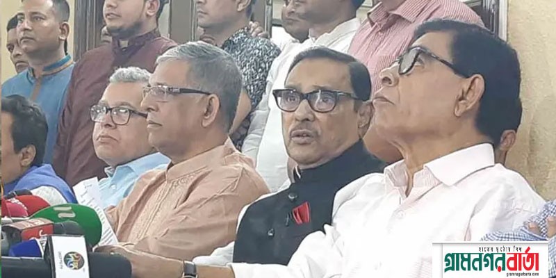 দিনের আলোতে রাতের অন্ধকার দেখে বিএনপি: কাদের দিনের আলোতে রাতের অন্ধকার দেখে বিএনপি: কাদের
