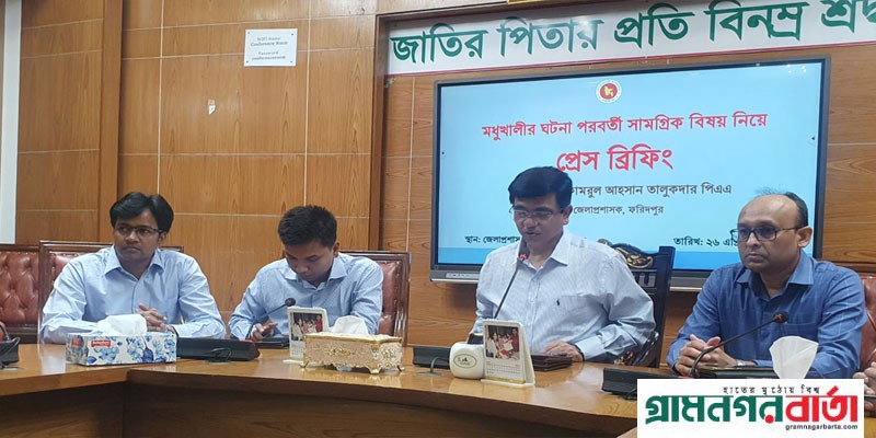 দুই ভাইকে পিটিয়ে হত্যায় চেয়ারম্যান ও মেম্বারকে ধরিয়ে দিতে পুরস্কার ঘোষণা দুই ভাইকে পিটিয়ে হত্যায় চেয়ারম্যান ও মেম্বারকে ধরিয়ে দিতে পুরস্কার ঘোষণা