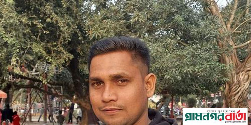 তেতুঁলিয়ায় সেচ দিতে গিয়ে বিদ্যুৎস্পৃষ্টে যুবকের মৃত্যু তেতুঁলিয়ায় সেচ দিতে গিয়ে বিদ্যুৎস্পৃষ্টে যুবকের মৃত্যু