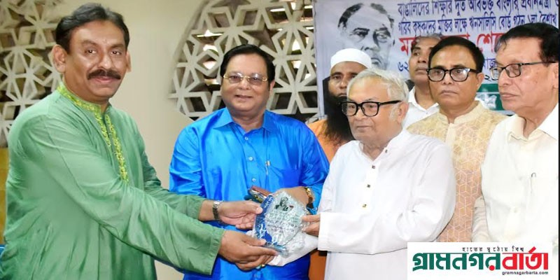 শেরে বাংলা সম্মাননা পদক পেলেন লায়ন গনি মিয়া বাবুল শেরে বাংলা সম্মাননা পদক পেলেন লায়ন গনি মিয়া বাবুল