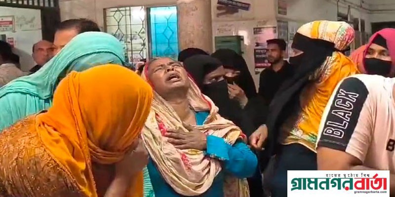 মুন্সীগঞ্জে অটোরিকশার ধাক্কায় মায়ের কোল থেকে পড়ে শিশুর মৃত্যু মুন্সীগঞ্জে অটোরিকশার ধাক্কায় মায়ের কোল থেকে পড়ে শিশুর মৃত্যু