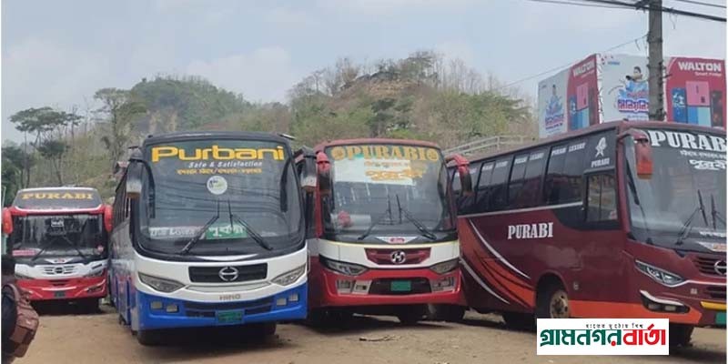 ৪৮ ঘণ্টার ধর্মঘটে বান্দরবানে দূরপাল্লার যান চলাচল বন্ধ ৪৮ ঘণ্টার ধর্মঘটে বান্দরবানে দূরপাল্লার যান চলাচল বন্ধ