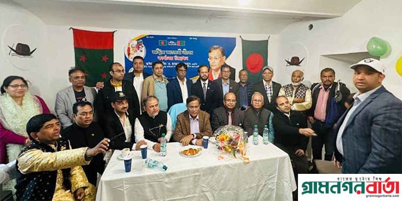 বিদেশে দেশবিরোধী অপপ্রচারকারীদের বিরুদ্ধে স্থানীয় আইনে ব্যবস্থা নিন বিদেশে দেশবিরোধী অপপ্রচারকারীদের বিরুদ্ধে স্থানীয় আইনে ব্যবস্থা নিন