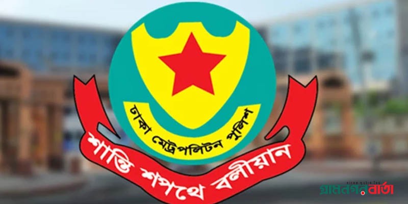 ‘পুলিশ’ স্টিকার লাগানো গাড়িতে অভিযান চালাবে পুলিশ ‘পুলিশ’ স্টিকার লাগানো গাড়িতে অভিযান চালাবে পুলিশ