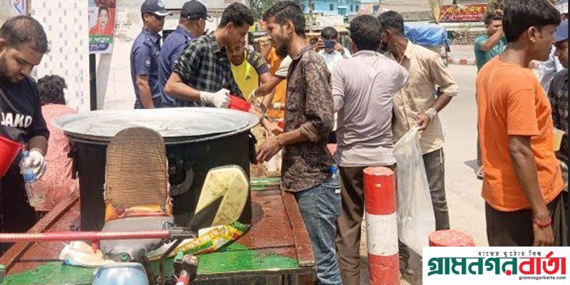 পঞ্চগড়ে স্বেচ্ছাসেবী সংগঠনের উদ্যোগে পথচারীদের মাঝে শরবত বিতরন পঞ্চগড়ে স্বেচ্ছাসেবী সংগঠনের উদ্যোগে পথচারীদের মাঝে শরবত বিতরন