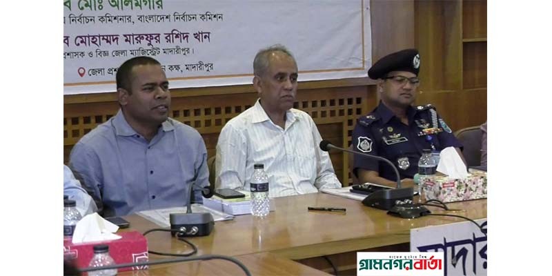 উপজেলা নির্বাচনে সেনাবাহিনী নামানো সম্ভব নয়: ইসি মো. আলমগীর উপজেলা নির্বাচনে সেনাবাহিনী নামানো সম্ভব নয়: ইসি মো. আলমগীর