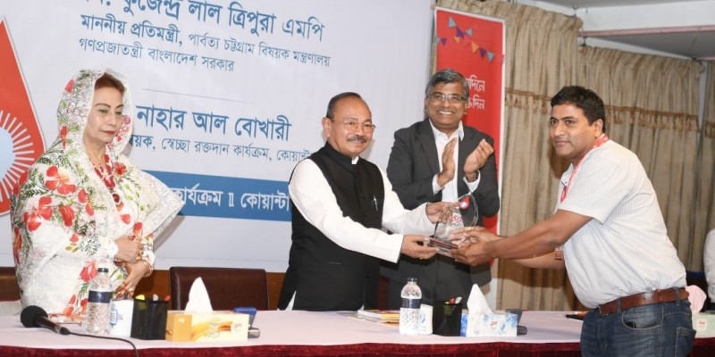 রক্তদাতারা মানবিক গুণের অধিকারী'-কুজেন্দ্র লাল ত্রিপুরা এমপি রক্তদাতারা মানবিক গুণের অধিকারী'-কুজেন্দ্র লাল ত্রিপুরা এমপি
