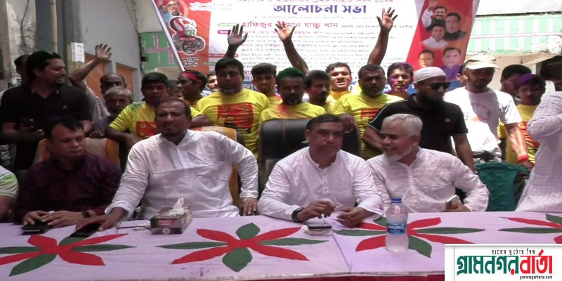 মাদারীপুরে জাতীয় শ্রমিকলীগের আয়োজনে মহান মে দিবস পালিত মাদারীপুরে জাতীয় শ্রমিকলীগের আয়োজনে মহান মে দিবস পালিত