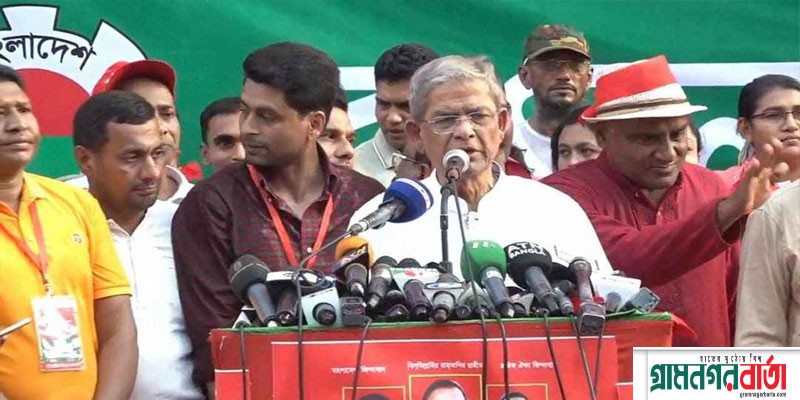 বিএনপি অতীতেও পরাজিত হয়নি, ভবিষ্যতেও পরাজিত হবে না: ফখরুল বিএনপি অতীতেও পরাজিত হয়নি, ভবিষ্যতেও পরাজিত হবে না: ফখরুল