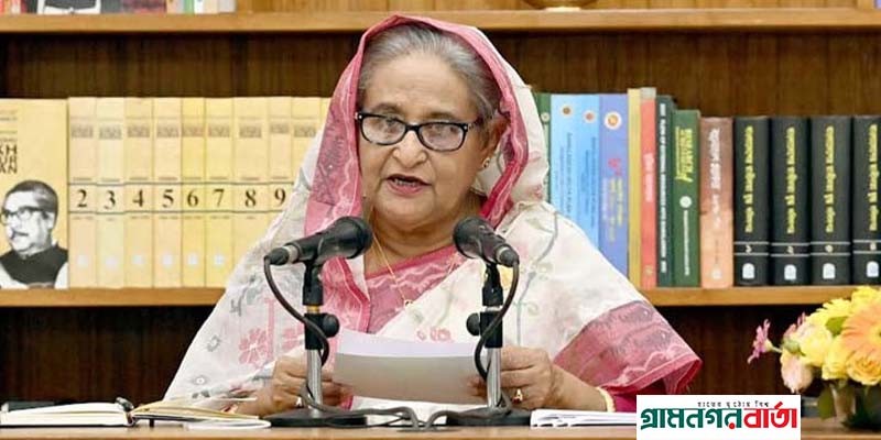 সংবাদ সম্মেলনে প্রধানমন্ত্রীর ভাষণের পূর্ণ বিবরণ সংবাদ সম্মেলনে প্রধানমন্ত্রীর ভাষণের পূর্ণ বিবরণ