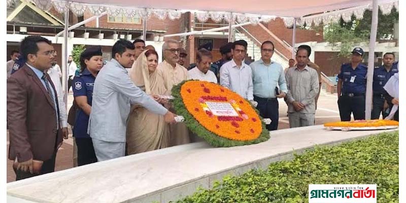 জাতির পিতার সমাধিতে আপিল বিভাগের নবনিযুক্ত বিচারপতির শ্রদ্ধা জাতির পিতার সমাধিতে আপিল বিভাগের নবনিযুক্ত বিচারপতির শ্রদ্ধা