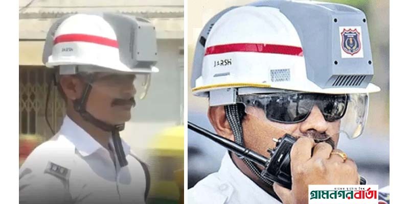 এসি হেলমেট পেল পশ্চিমবঙ্গ ট্রাফিক পুলিশ এসি হেলমেট পেল পশ্চিমবঙ্গ ট্রাফিক পুলিশ