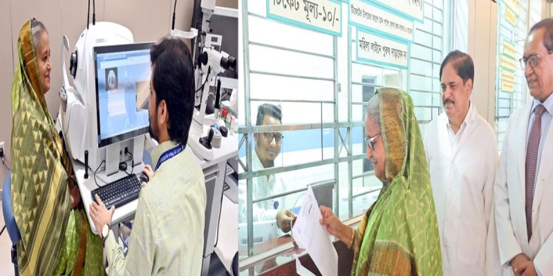 ১০ টাকার টিকিট কেটে সরকারি হাসপাতালে চোখ দেখালেন প্রধানমন্ত্রী ১০ টাকার টিকিট কেটে সরকারি হাসপাতালে চোখ দেখালেন প্রধানমন্ত্রী