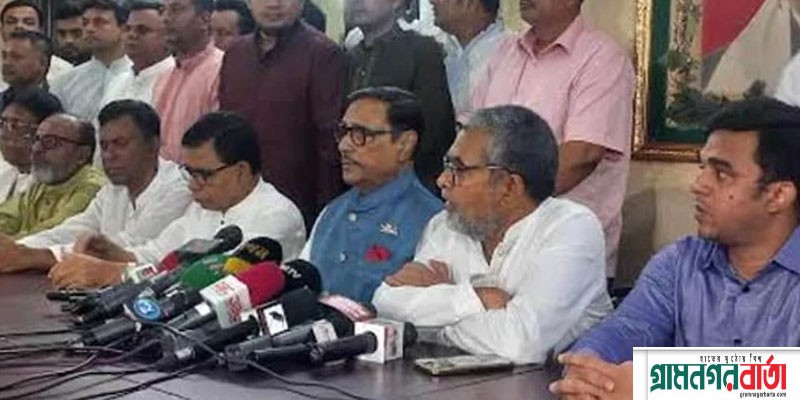 উপজেলায় নিজের স্বজনদের প্রার্থিতা নিয়ে যা বললেন ওবায়দুল কাদের উপজেলায় নিজের স্বজনদের প্রার্থিতা নিয়ে যা বললেন ওবায়দুল কাদের