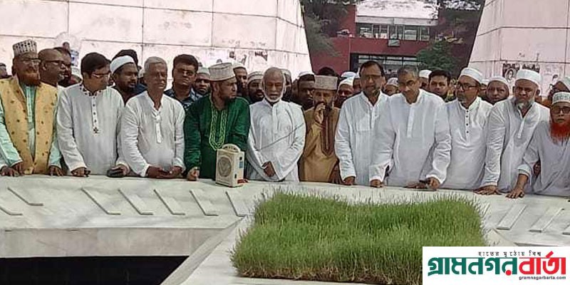 সরকার পতনে ষড়যন্ত্র নয়, আন্দোলনে একাত্ম বিরোধীদল: মঈন খান সরকার পতনে ষড়যন্ত্র নয়, আন্দোলনে একাত্ম বিরোধীদল: মঈন খান