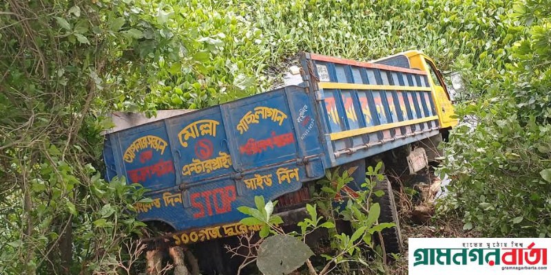 মাদারীপুরে ট্রাক ও ইজিবাইক সংঘর্ষে নিহত ২ মাদারীপুরে ট্রাক ও ইজিবাইক সংঘর্ষে নিহত ২