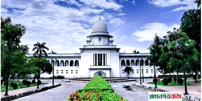 মোহাম্মদ আলীর প্রতি শ্রদ্ধা জানিয়ে আজ বন্ধ থাকবে সুপ্রিম কোর্টের বিচারকার্য মোহাম্মদ আলীর প্রতি শ্রদ্ধা জানিয়ে আজ বন্ধ থাকবে সুপ্রিম কোর্টের বিচারকার্য