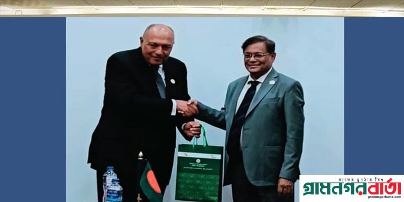 বাংলাদেশের সঙ্গে ভিসা অব্যাহতি ও বাণিজ্য সম্প্রসারণে রাজি মিশর বাংলাদেশের সঙ্গে ভিসা অব্যাহতি ও বাণিজ্য সম্প্রসারণে রাজি মিশর
