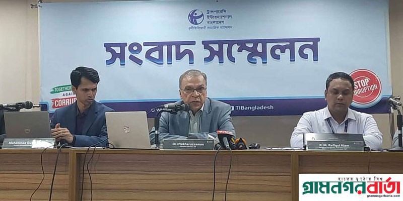 সম্পদ অর্জনে উপজেলা জনপ্রতিনিধিরা পেছনে ফেলেছেন এমপিদের: টিআইবি সম্পদ অর্জনে উপজেলা জনপ্রতিনিধিরা পেছনে ফেলেছেন এমপিদের: টিআইবি