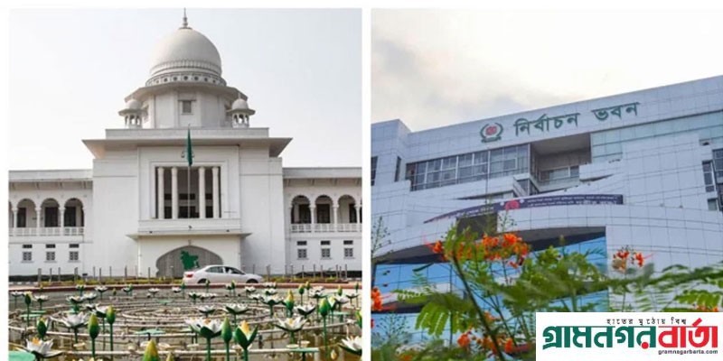হাইকোর্টে আটকে গেল ঝিনাইদহ-১ আসনের উপ-নির্বাচন হাইকোর্টে আটকে গেল ঝিনাইদহ-১ আসনের উপ-নির্বাচন