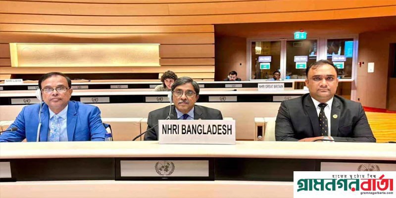 রোহিঙ্গাদের ফেরাতে বিশ্ব সম্প্রদায়ের প্রতি মানবাধিকার কমিশনের আহ্বান রোহিঙ্গাদের ফেরাতে বিশ্ব সম্প্রদায়ের প্রতি মানবাধিকার কমিশনের আহ্বান